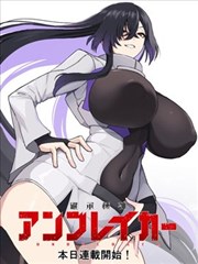 重生之将门毒后漫画卷一滴女归来免费阅读