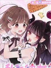将门毒后漫画谢景行传外传在线观看
