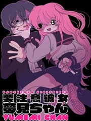重生之将门毒后漫画外传长姐如母免费阅读