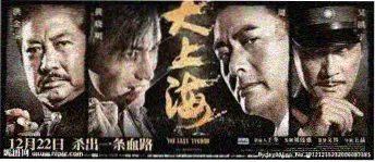 重生之将门毒后漫画谢景行雨中回眸